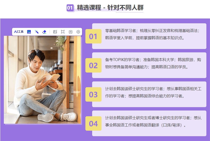 微信截圖_20231120100648.jpg