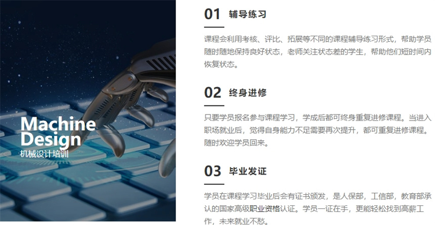 微信截圖_20231124163705.jpg