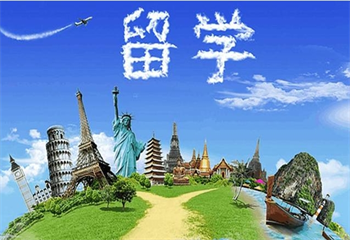 總統(tǒng)大學(xué)春季招生簡章