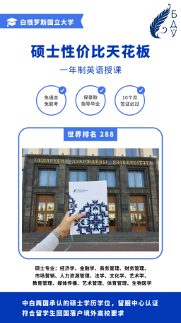 微信圖片_20231129112036.png