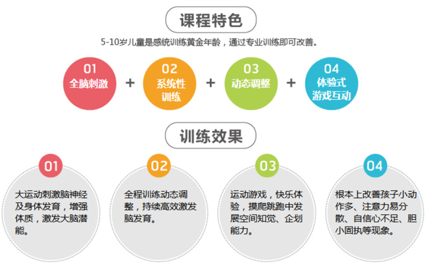 微信截圖_20230724203129.jpg