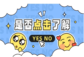 2025江蘇口碑好的5大考研培訓(xùn)機(jī)排名構(gòu)盤(pán)點(diǎn)