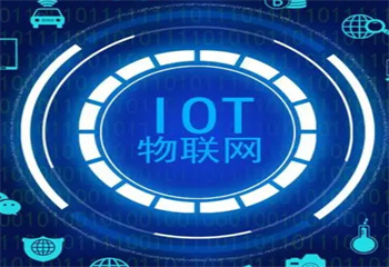 國內(nèi)十大物聯(lián)網(wǎng)嵌入式技術培訓機構2025榜單推薦