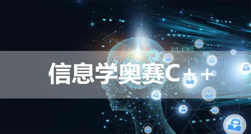 微信截圖_20230720202752.jpg