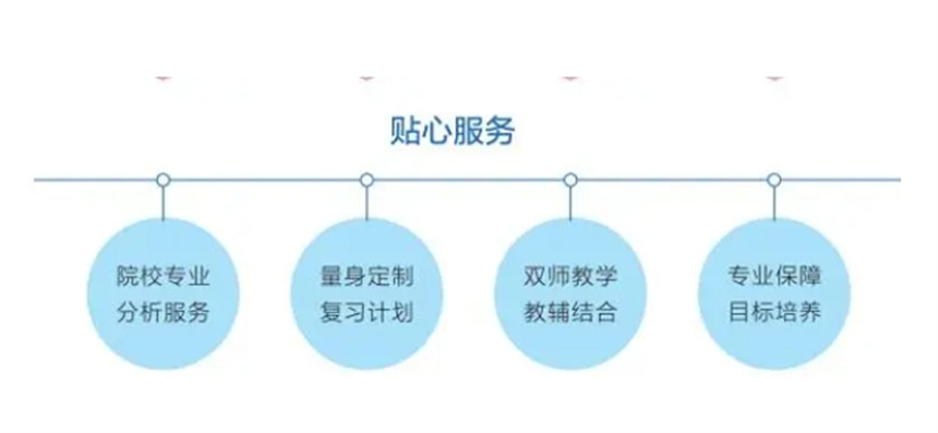 微信截圖_20231214132320.jpg