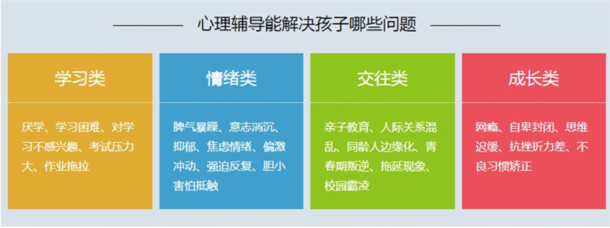 微信截圖_20231214132457.jpg