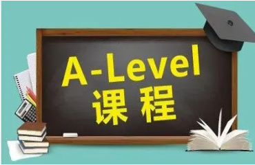 成都國際Alevel數(shù)學(xué)補習(xí)輔導(dǎo)機構(gòu)10大排名