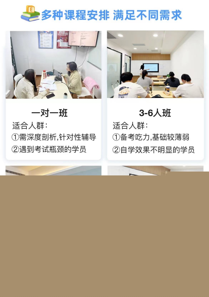 微信圖片_20231220161349.jpg