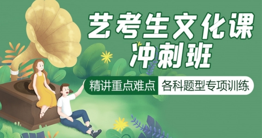 微信截圖_20231220173109.jpg