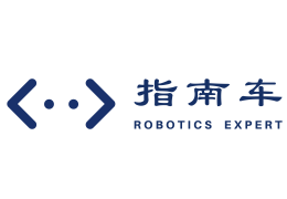 指南車機器人學(xué)院