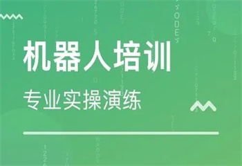 機器人自動化系統(tǒng)集成工程師仿真與虛擬調(diào)試培訓(xùn)課程
