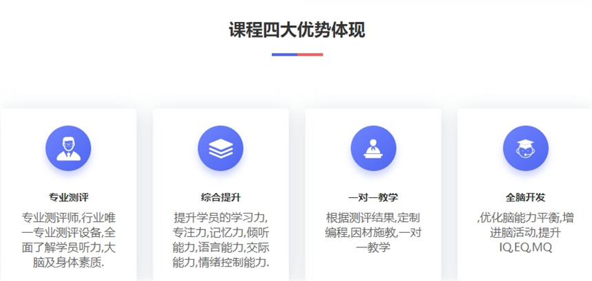 微信截圖_20231214132918.jpg
