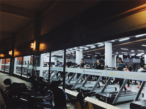 電子科技大學(xué)OSSD國際課程學(xué)校環(huán)境