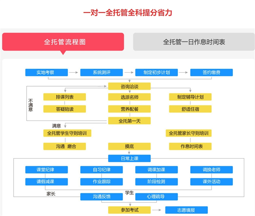 微信截圖_20231230155418.jpg