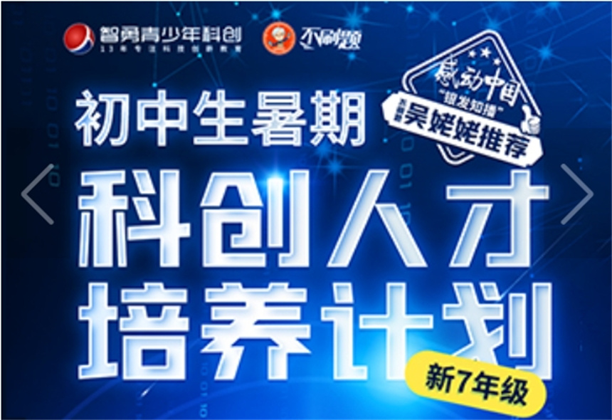 微信截圖_20231215131839.jpg