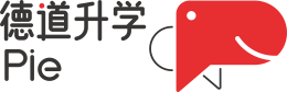 廈門德道未來教育