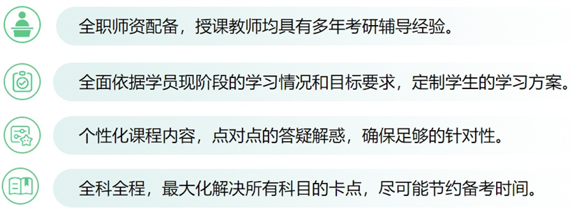微信截圖_20240109165540.jpg