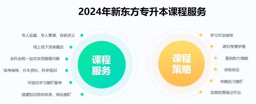微信截圖_20240109165634.jpg