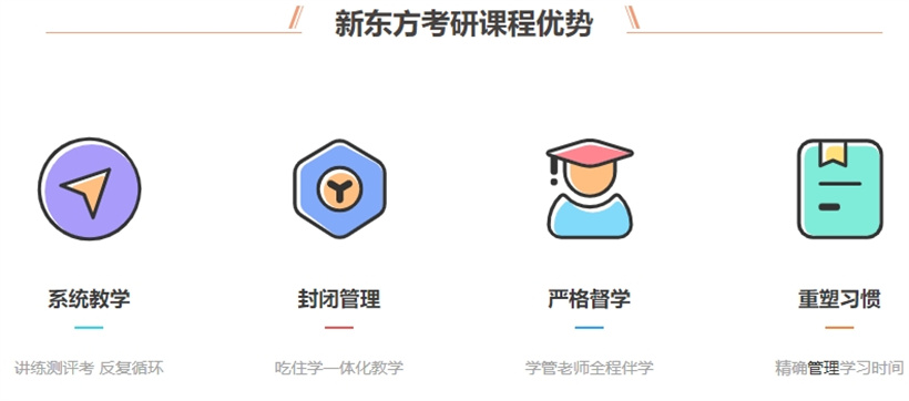 微信截圖_20240109164704.jpg