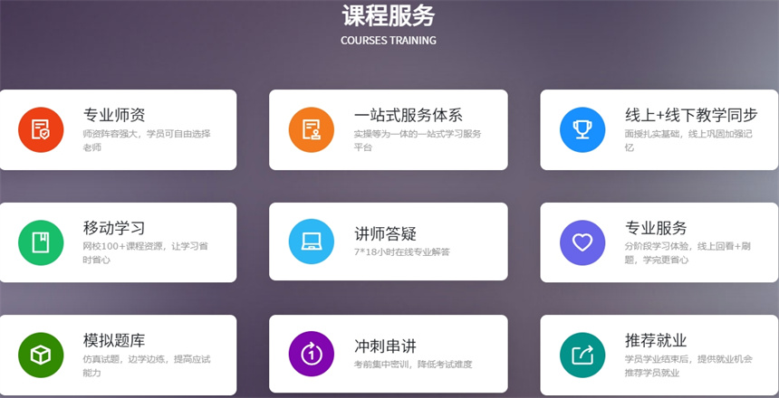 微信截圖_20240110150034.jpg