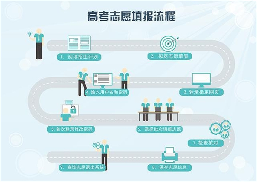微信截圖_20240122151946.jpg