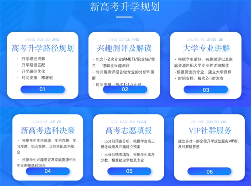 微信截圖_20240122151339.jpg