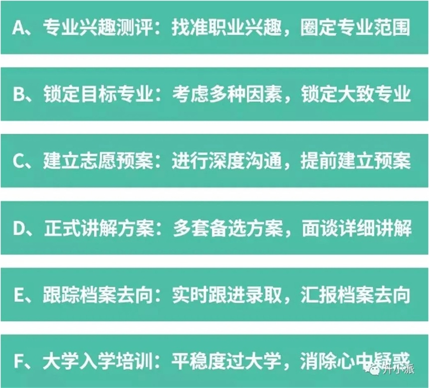微信截圖_20240122152512.jpg