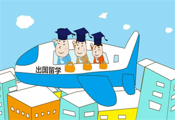 2025北京5大澳洲留學一站式服務的中介機構最新排名介紹