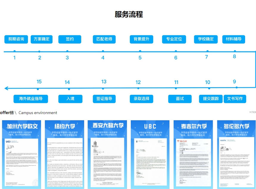 微信截圖_20240124132841.jpg