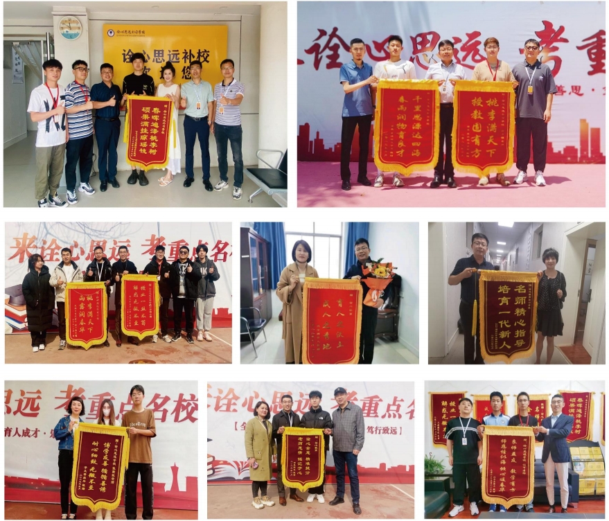 微信截圖_20240202152615.png