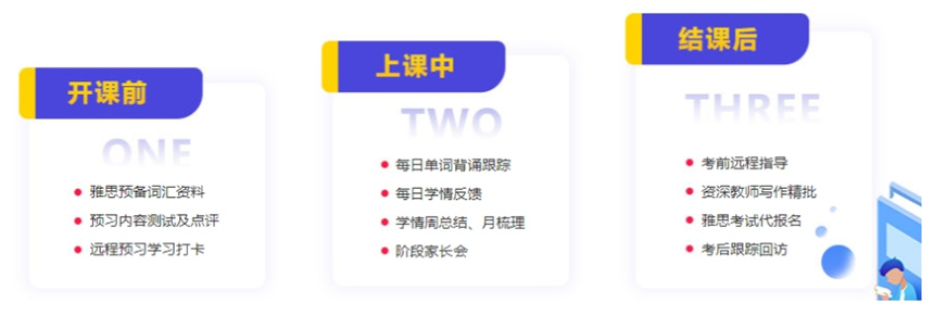 微信截圖_20240218133630.jpg
