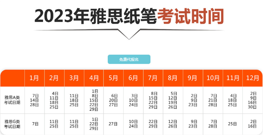 微信圖片_20240219115338.jpg