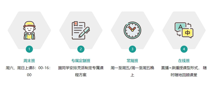 微信截圖_20240219093415.jpg