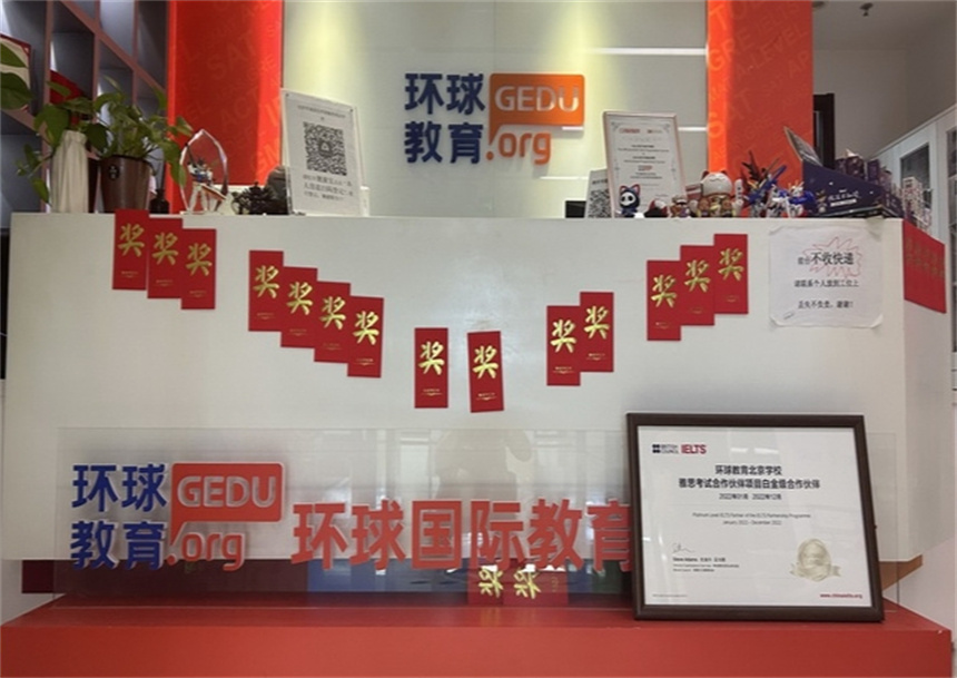 微信截圖_20240219093433.jpg