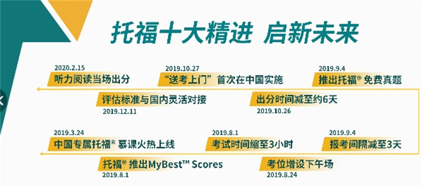 微信截圖_20240219153139.jpg
