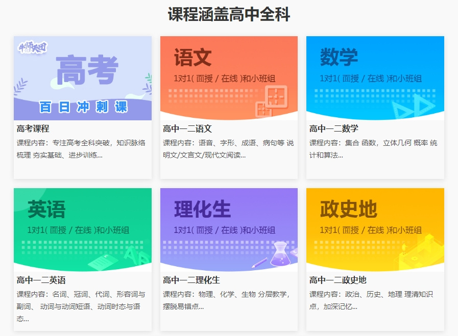 微信截圖_20231204173524.jpg