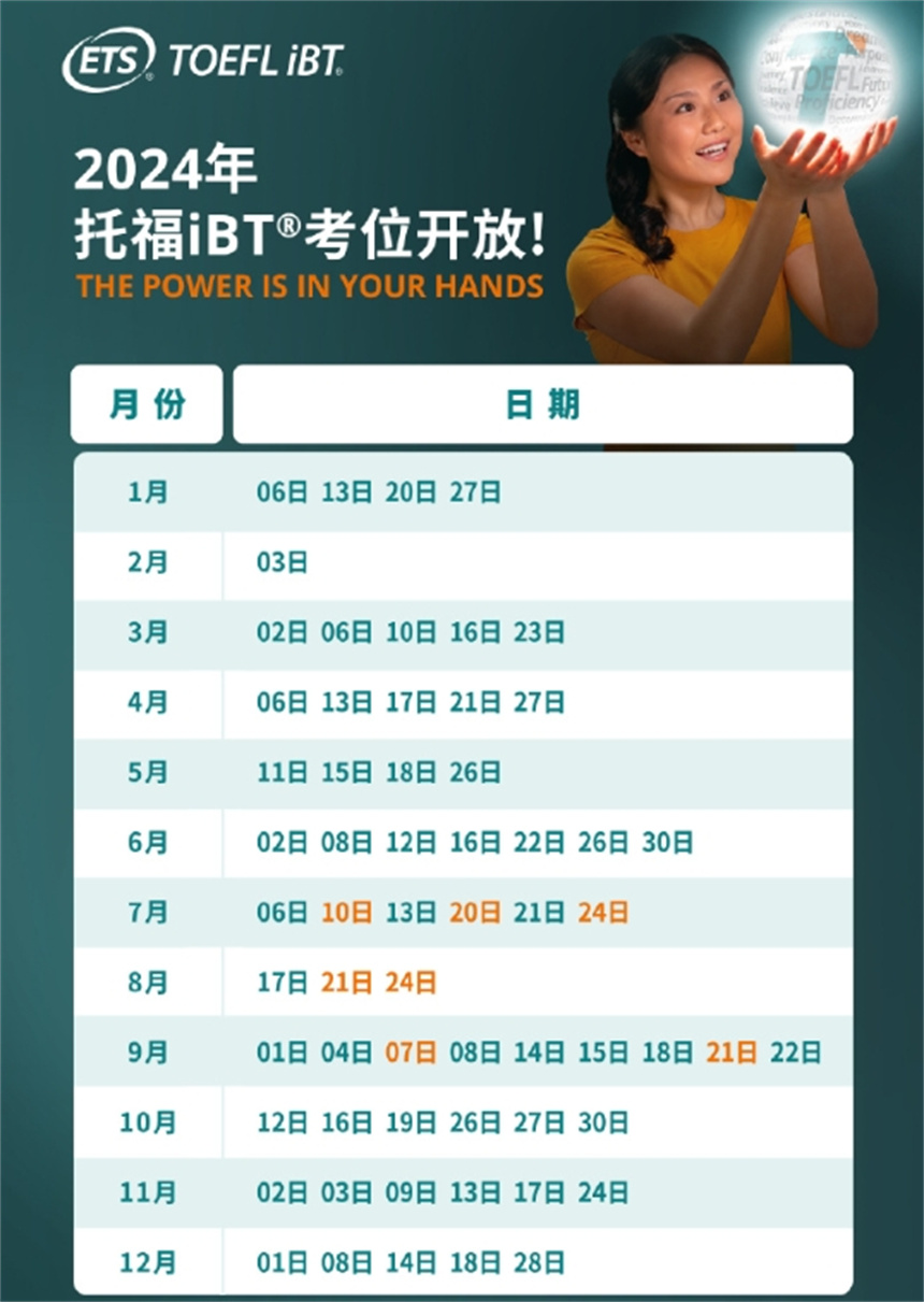 微信截圖_20240219153306.jpg