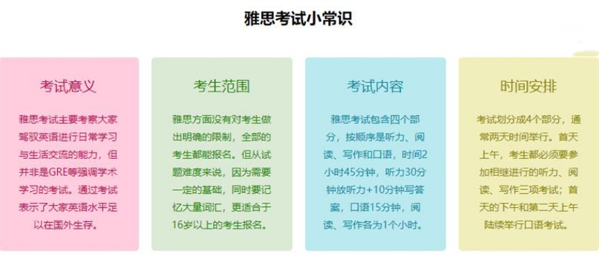 微信圖片_2024021911、5418.jpg