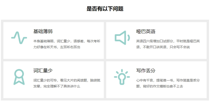 微信截圖_20240221152614.jpg
