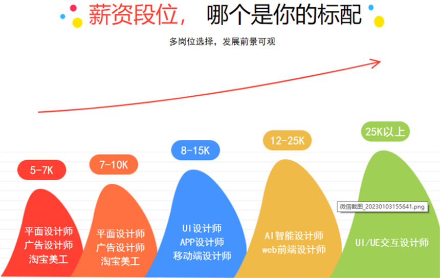 微信截圖_20230426130612.jpg