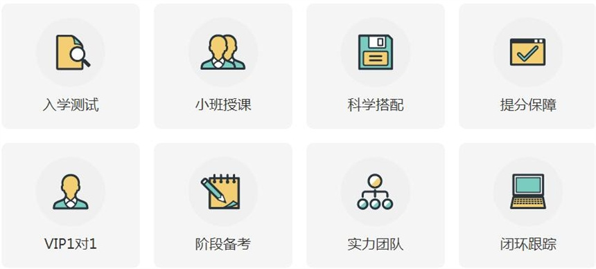 微信截圖_20240219085219.jpg