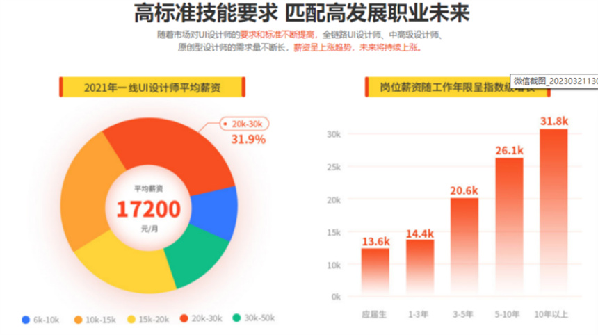 微信截圖_20230426131133.jpg