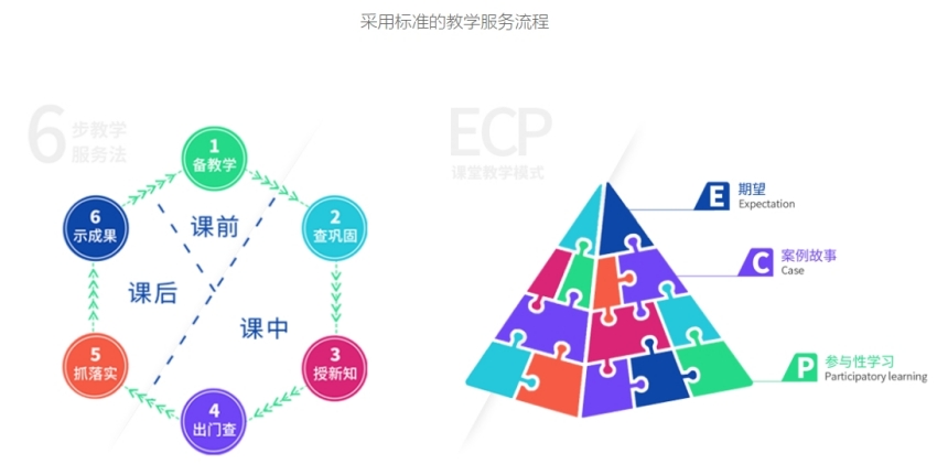 微信截圖_20240223154338.jpg