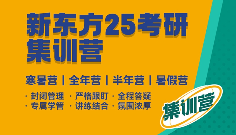微信截圖_20231203122048.png