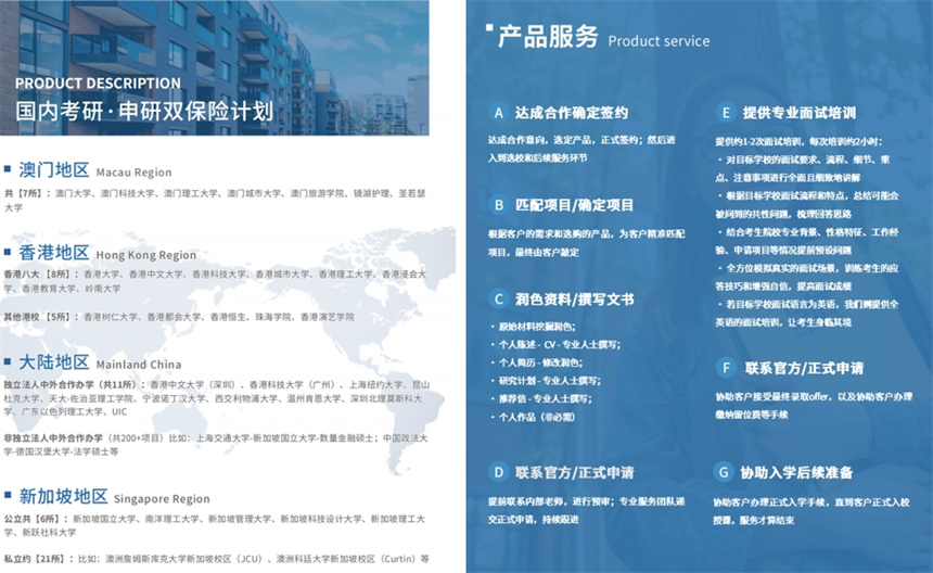 微信截圖_20240122151400.jpg