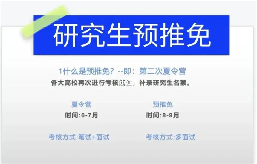 微信截圖_20240308162651.jpg