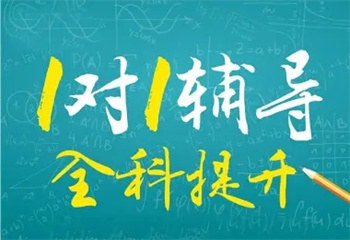 廣東佛山八大高三高考全日制補習(xí)培訓(xùn)學(xué)校名單介紹一覽