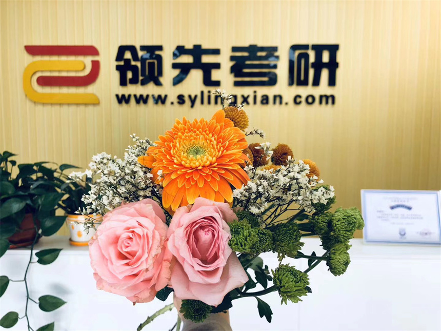 沈陽領先考研教育學校環(huán)境