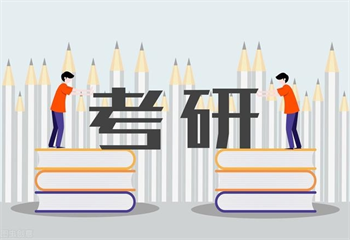 2026屆沈陽(yáng)考研全年集訓(xùn)營(yíng)排名前十更新