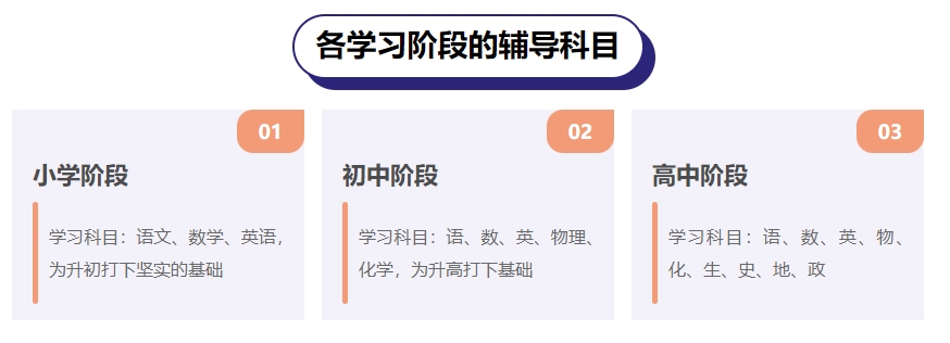 微信截圖_20240314110425.jpg